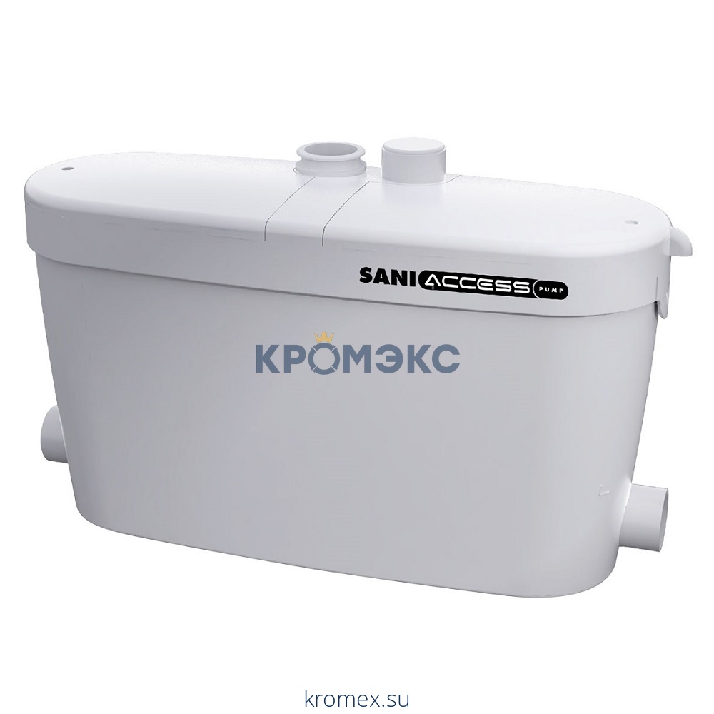 Установка канализационная SANIACCESS PUMP SFA