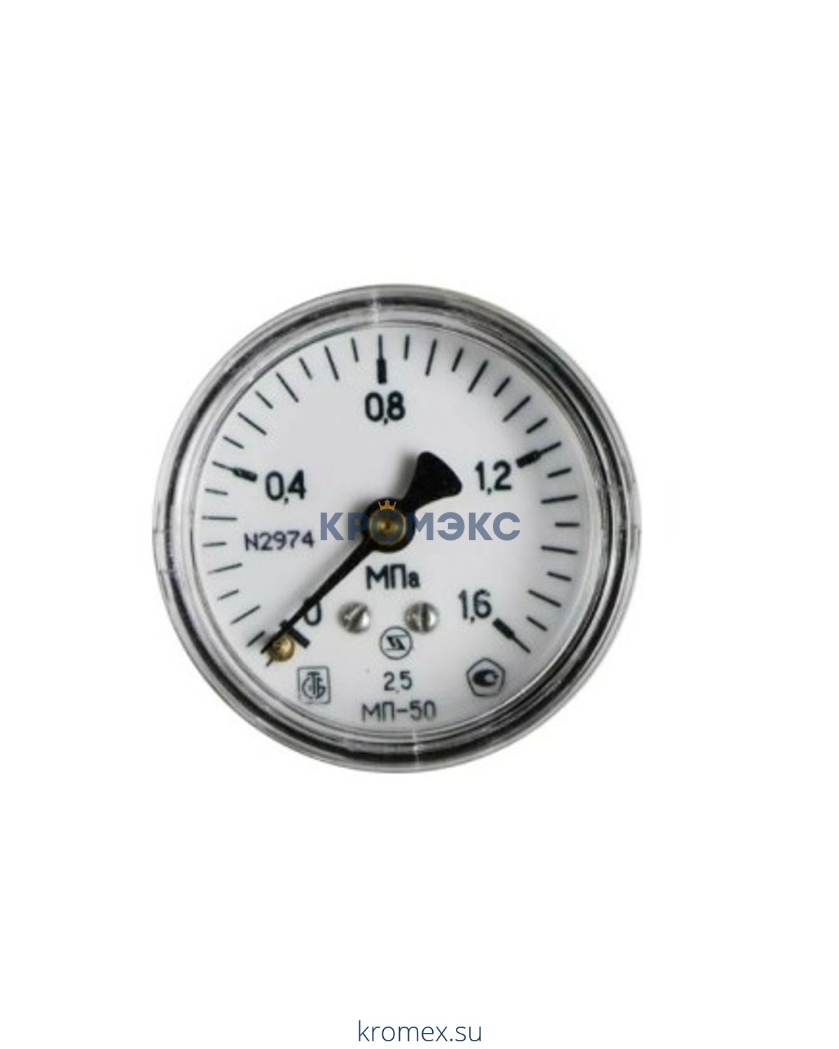 Манометр МП-50 осевой Дк50мм 0-0,6 МПа G1/4" ЗАВОД ТЕПЛОТЕХНИЧЕСКИХ ПРИБОРОВ