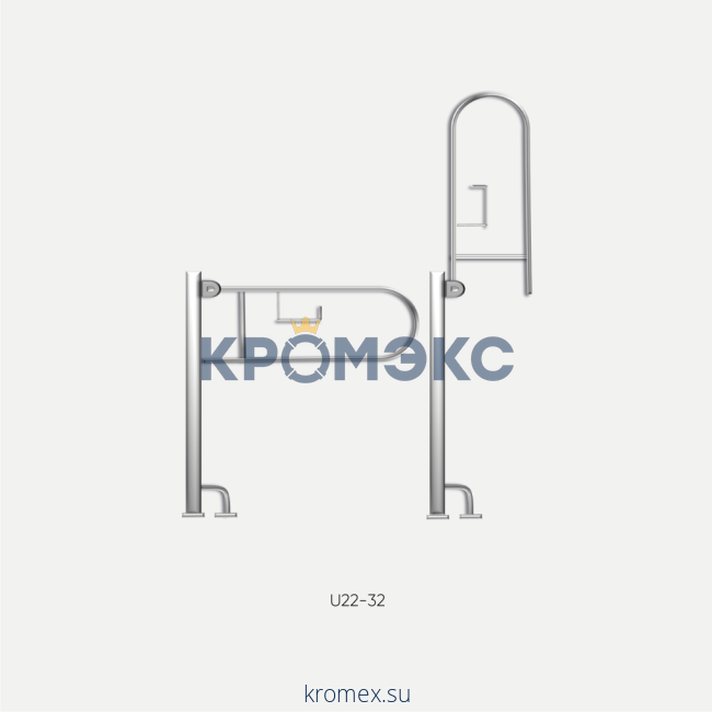Поручень для унитаза откидной напольный U22