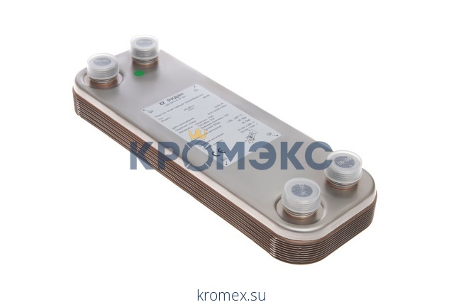 Ридан XB-26R-70 паяный пластинчатый теплообменник 004B2034R