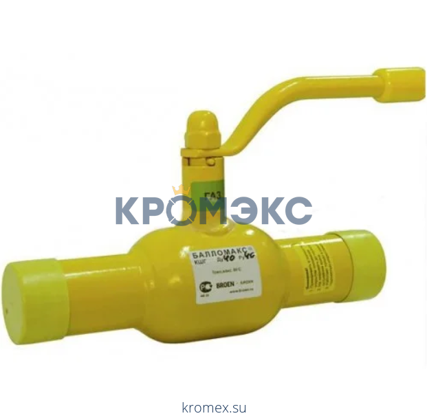 Кран шаровой сталь газ КШГ Ду 10 Ру40 п/привар BROEN КШГ 70.102.010.А.40