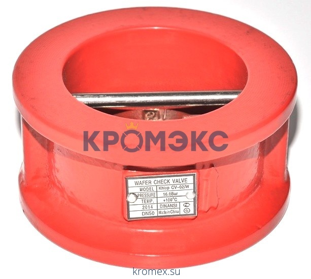 Клапан обратный чугун 2/створ Khlop CV-02/W Ду 40 Ру16 Тмакс=115 оС межфл створки чугун DINARM