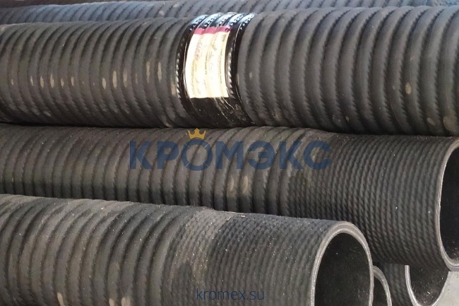 Рукав кислотощелочестойкий нап/вс. КЩ-2 Ф 125 мм-5 (4 м) ГОСТ 5398-76