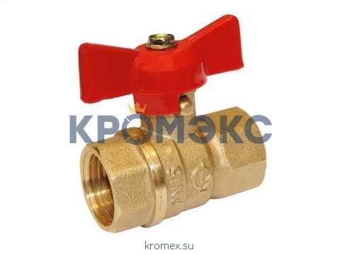 Кран шаровой латунь Стандарт 230 аналог 11б27п1 Ду 15 Ру16 ВР полнопроходной бабочка ГАЛЛОП 103163