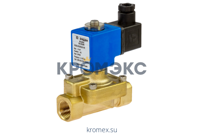Клапан электромагнитный EV250R G 1, нормально закрытый, 0-16 бар, с катушкой 230 В, 50 Гц, EPDM, Ридан 032U525631R