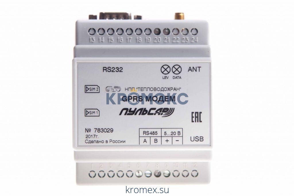 Модем GSM Пульсар на DIN-рейку GPRS+CSD; 4-канала ТС; 1 аналоговый вход; RS232; RS485; ТCP/IP клиент/сервер; защита от зависания (внешний микроконтроллер) Тепловодохран Н00003628