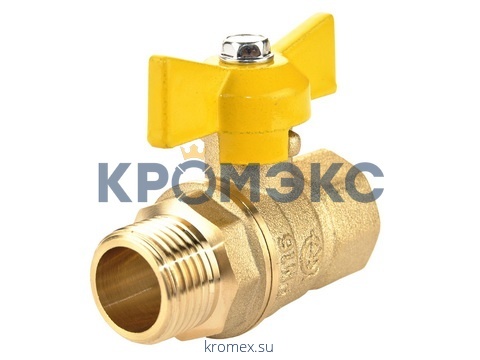 Кран шаровой латунь газ Стандарт 231 аналог 11б27п Ду 15 Ру16 ВР/НР полнопроходной бабочка ГАЛЛОП 116014