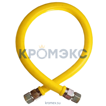 Подводка гибкая для газа армированная ПВХ 1/2" г-ш L=1,5 м Tuboflex