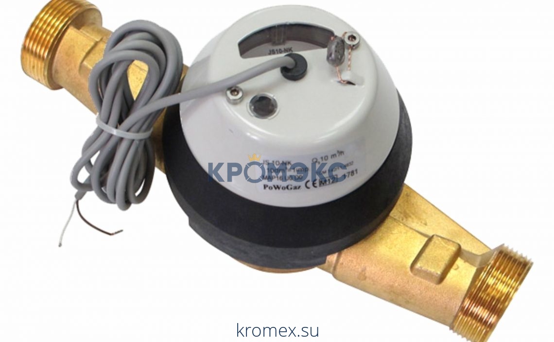 Счётчик г/в крыльчатый одноструйный ВСТН Ду 25 Ру16 150С L=260мм резьба импульсный Б/К Тепловодомер