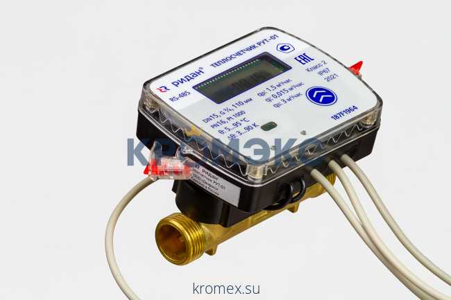 Ультразвуковой теплосчетчик РУТ-01 DN 15 PN 16, Т=95 °С, возврат, Qp 1,5 м3/ч, модуль связи RS-485 + 4 импульсных входа, Ридан 187F1970PR