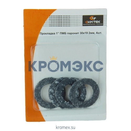 Прокладка паронитовая ПМБ Ду 15 (1/2") 19х10мм h=2мм Симтек 2-0011