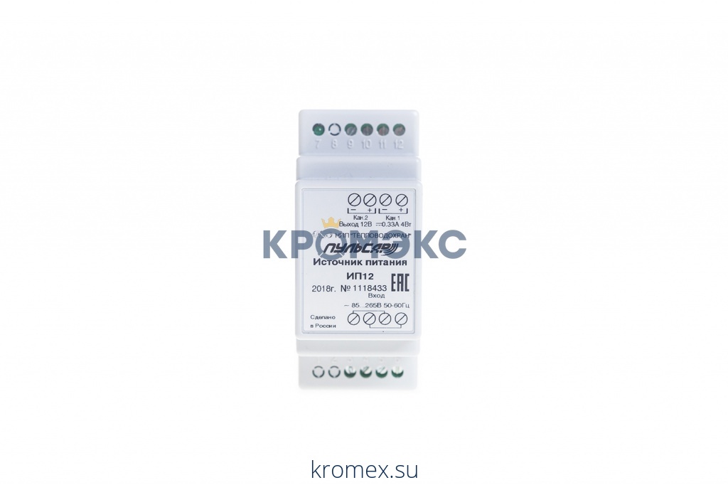 Источник питания ИП-12 Тепловодохран