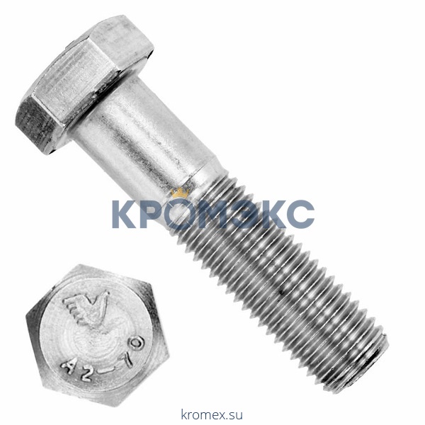 Болт DIN 931 неполная резьба нержавеющий A2 М16x170