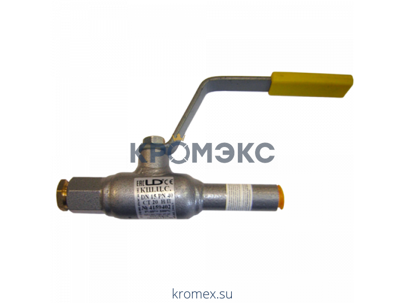 Кран шаровой сталь КШ.Ц.С Ду 50 Ру40 п/привар спускной сервисный LD КШ.Ц.С.050.040.Н/П.02