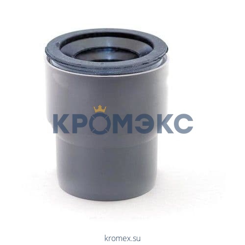 Переход PP-H на чугун серый Дн 110х124 б/нап с манжетой VALFEX 23124110М