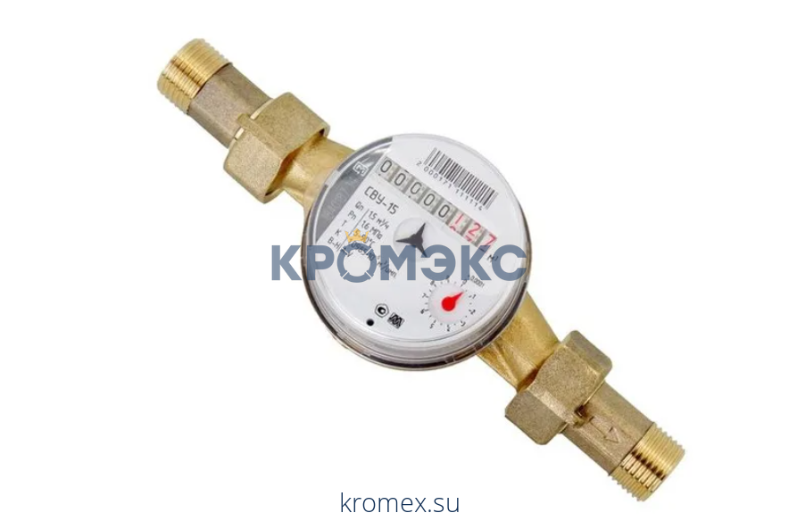 Счётчик г/в и х/в крыльчатый одноструйный СВУ-15 Ду 15 Ру16 90С L=110мм резьба с обратным клапаном В/К Метер