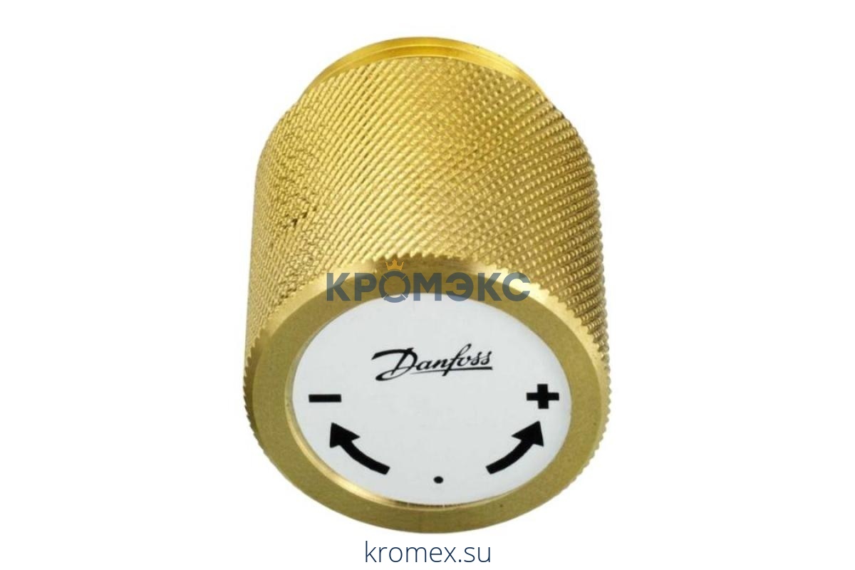 Рукоятка запорная для клапанов термостатических типа RTR-N, RTR-G, RA-N, RA-G Danfoss 013G3300