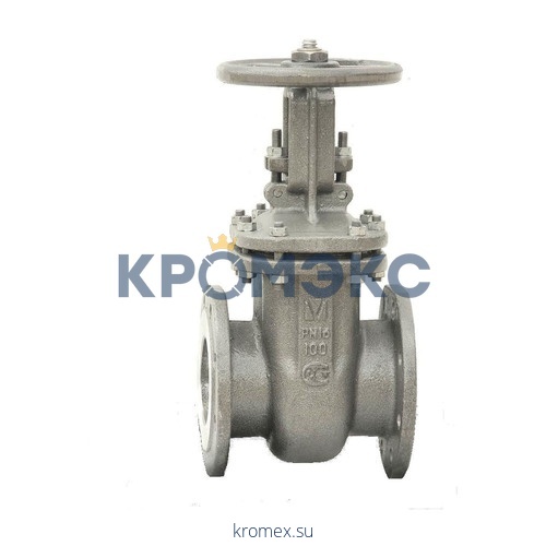 Задвижка клиновая нерж 30нж41нж Ду 125 Ру16 фл МЗТА