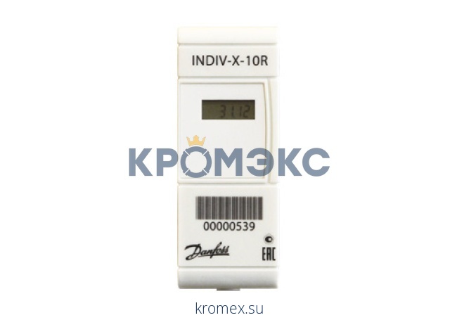 Распределитель радио INDIV-X-10RG, Ридан 187F0001GR