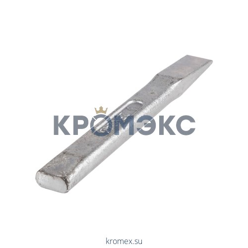 Зубило L=240мм ГОСТ 7211-86