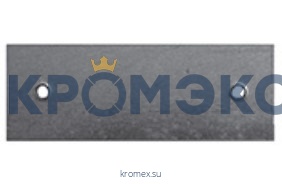 Пластина 55х20мм Danfoss 088H2245