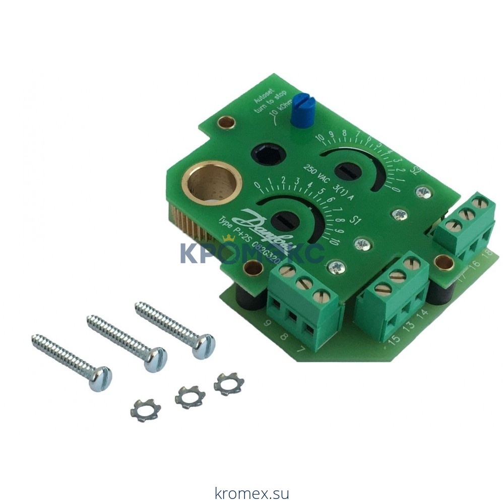 Выключатель концевой End Sw д/AMV 86/230 Danfoss 082H7051