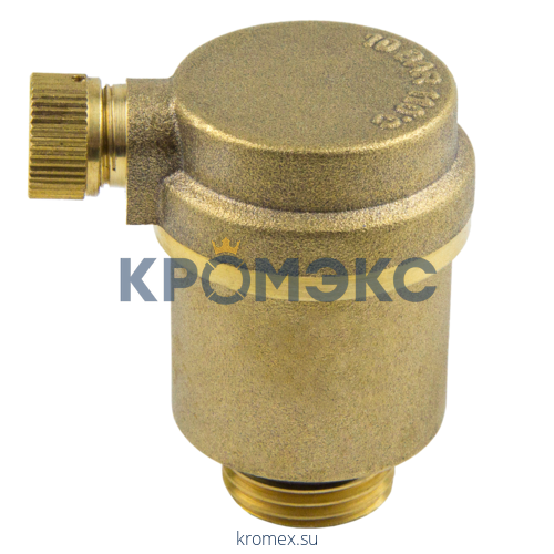 Воздухоотводчик автоматический латунь 5005 Ду 15 Ру10 G1/2" НР с гориз. распол. колпачка Aquasfera 5005-01