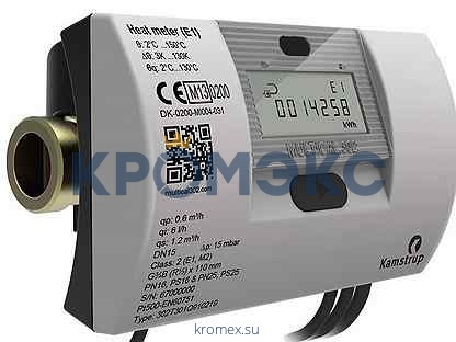 Модуль 2 имп. выхода для теплосчетчика SonoSafe/SonoSelect Danfoss 014U1993