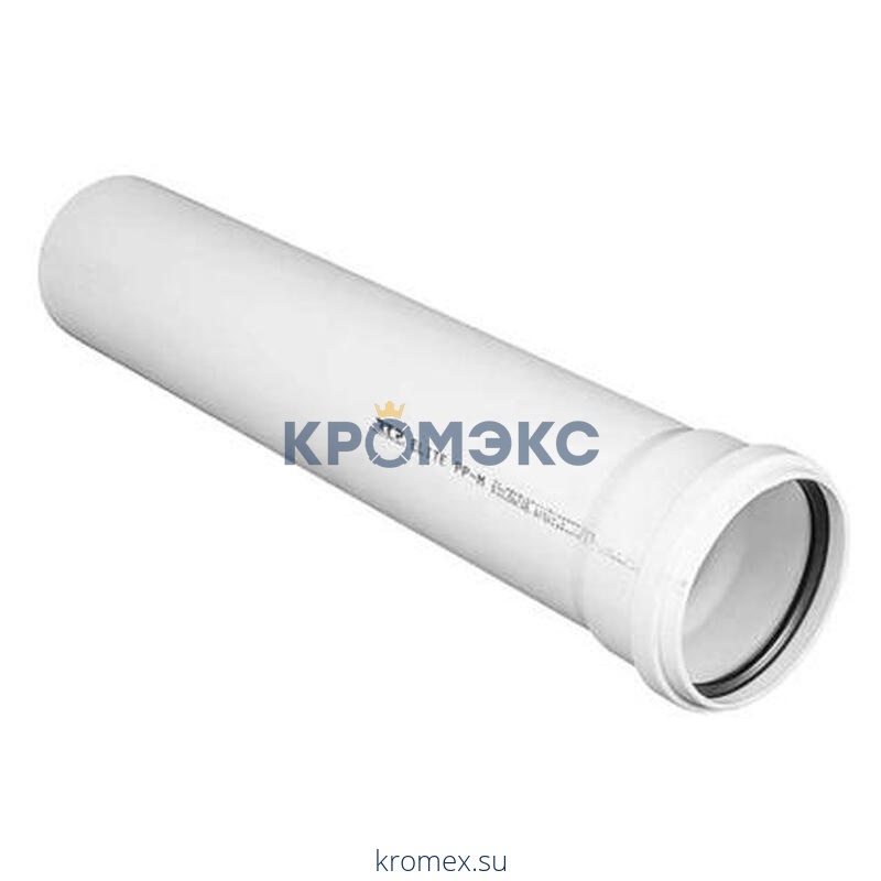 Труба PP-H с раструбом бесшумная белая Дн 50х1,8 б/нап L=0,5м в/к RTP (РосТурПласт) 21054