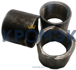 Муфта спринклерная приварная Ду 15 L=20 мм с фрезеровкой КАЗ