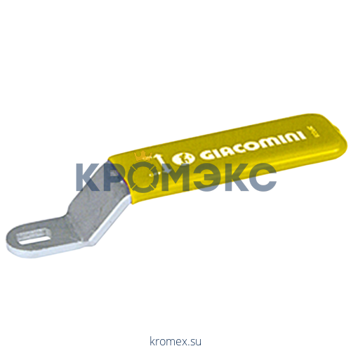 Рукоятка рычажная для крана P31LG 3/8"-1/2" желтая Giacomini P31LGY102