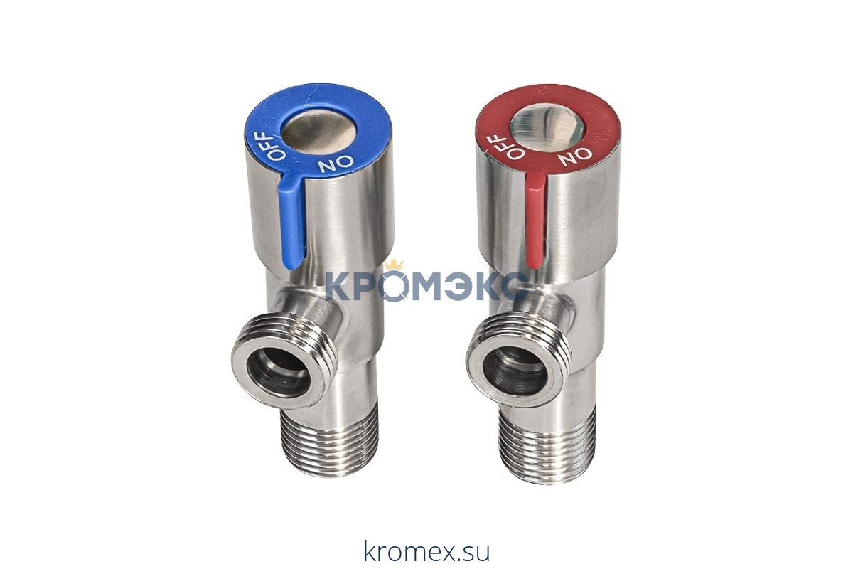 Комплект кранов бытовых угловых G1/2" Ру10 НР керамическая кран-букса RM-L ATS-1212-2