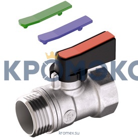 Кран шаровой латунь хром мини R694 Ду 15 Ру16 ВР/НР полнопроходной флажок с набором цветных вставок Giacomini R694X003