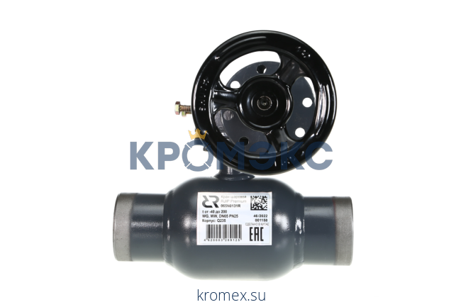 Шаровой кран RJIP Premium WW WG DN 150 PN 25 Т= 180 °С, приварной, стандартный проход, с редуктором, Ридан 065N0151GR
