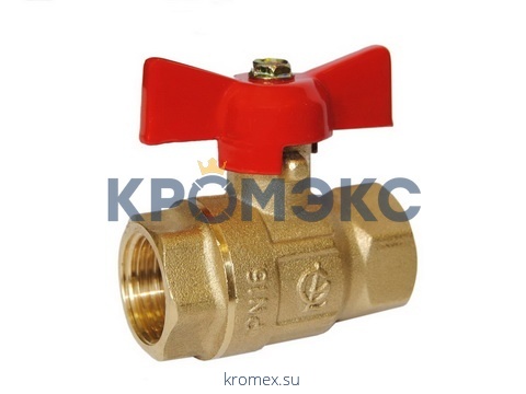 Кран шаровой латунь Крепыш 330 аналог 11б27п1 Ду 20 Ру16 ВР полнопроходной бабочка ГАЛЛОП 103214