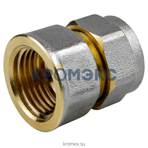 Муфта МП латунь никель обжим 7002 Дн 20х3/4" ВР ГОСТ 32415-2013 Aquasfera 7002-04