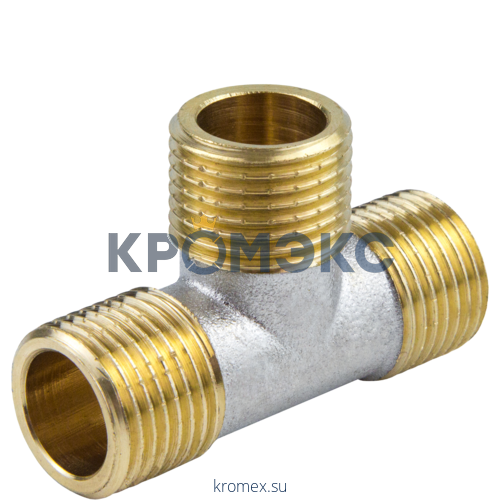 Тройник латунь никель Ду 25 (1") НР/НР/НР 9010 ГОСТ 32585-2013 Aquasfera 9010-03