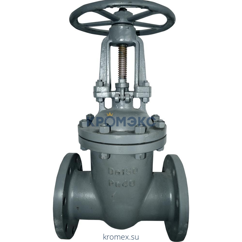 Задвижка клиновая нерж газ 30нж15нж Ду 50 Ру40 фл МЗТА