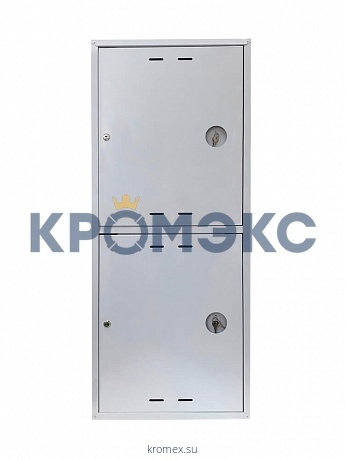 Шкаф пожарный белый ШПК 320 НЗБ ФАЭКС