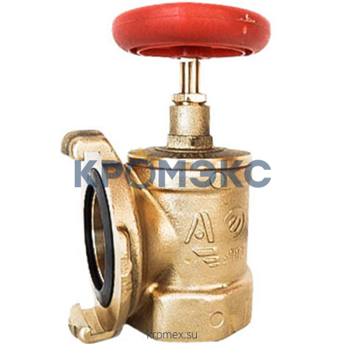 Клапан пожарный латунь угловой 90 гр КПАЛ 50 Ду 50 1,6 МПа муфта/соединительная головка 50 мм Апогей 110053