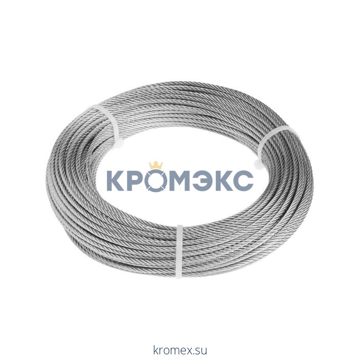 Трос сталь нерж 3 мм