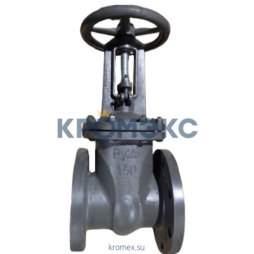 Задвижка клиновая сталь 30с64нж Ду 80 Ру25 фл