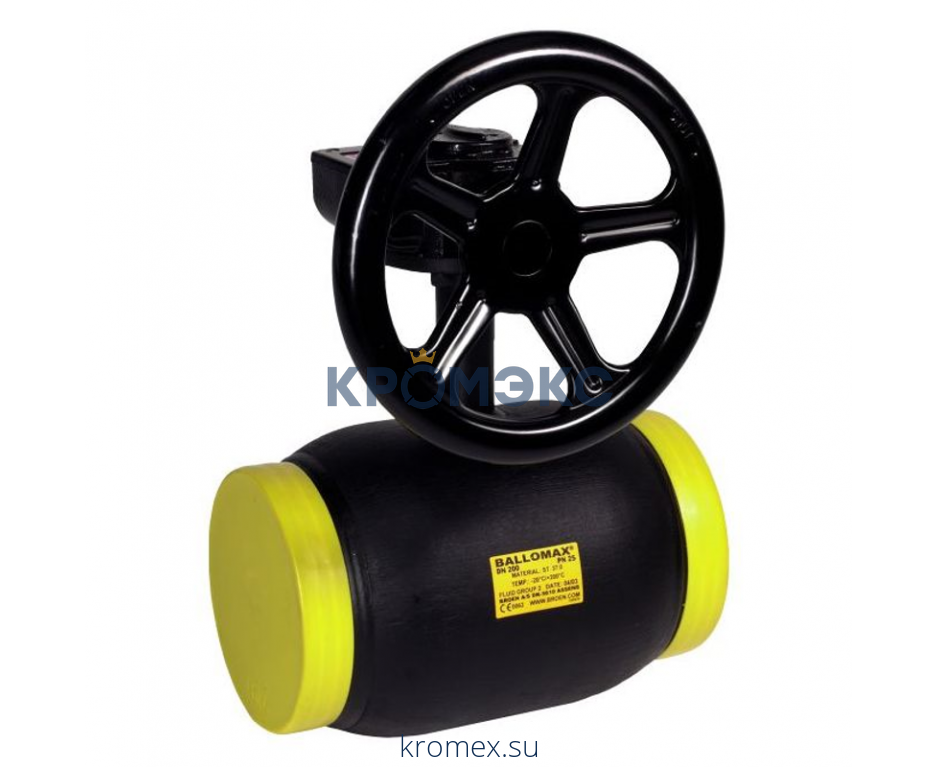 Кран шаровой сталь газ КШГ Ду 700 Ру16 п/привар с редуктором BROEN КШГ 71.302.700.Р.16(H)