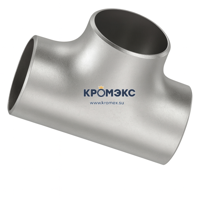 Тройник 159х4,5-133х4 (Ду 150-125) оцинкованный переходной ГОСТ 17376