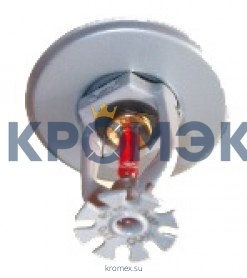 Отражатель декоративный пластик белый Спецавтоматика 10969