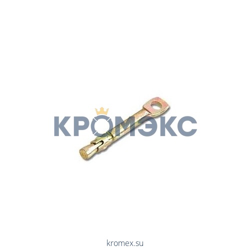 Анкер потолочный с ушком 6x60