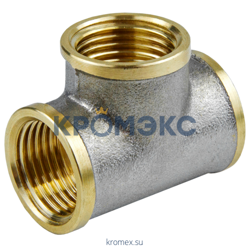 Тройник латунь никель Ду 15 (1/2") ВР/ВР 9007 ГОСТ 32585-2013 Aquasfera 9007-01