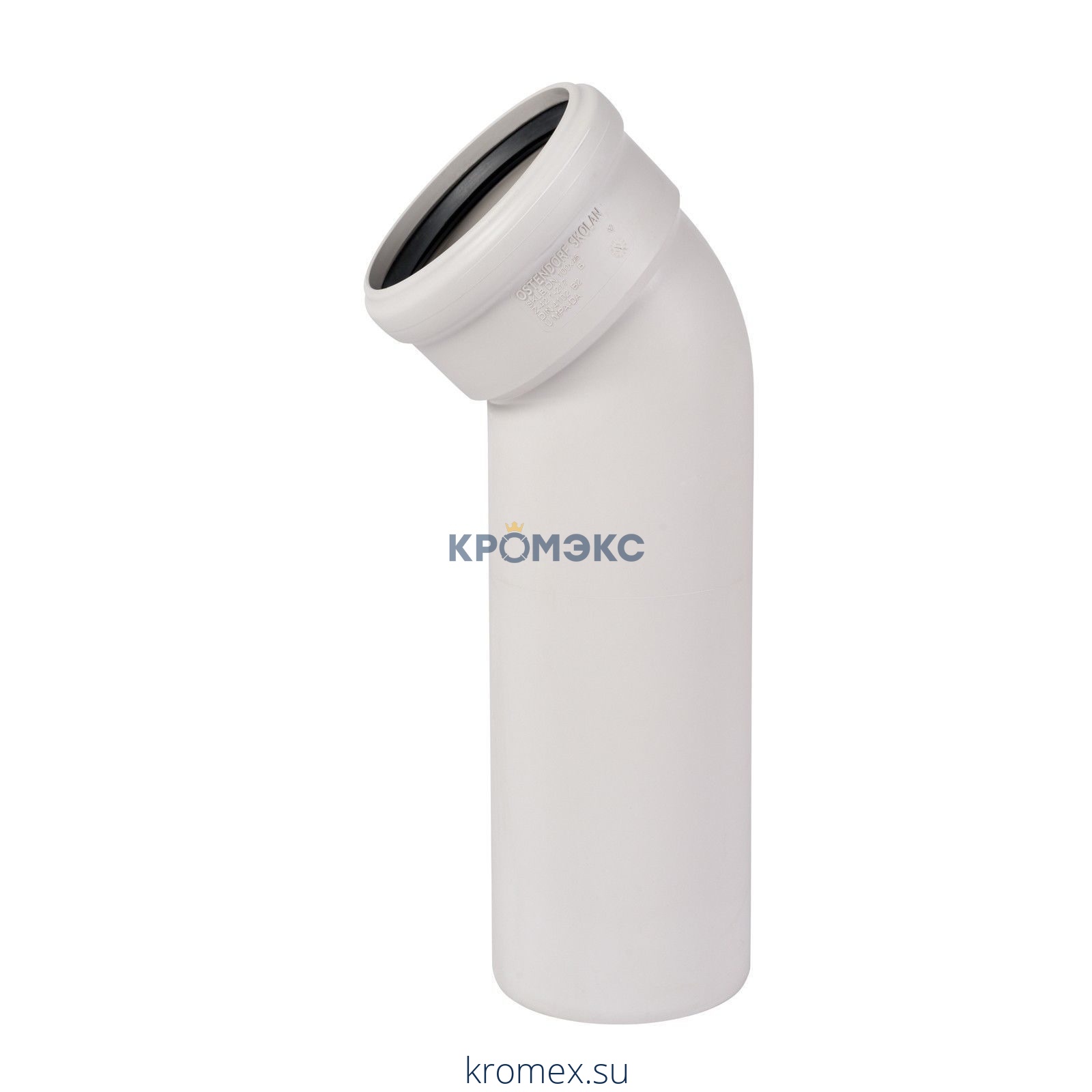 Отвод (PP-MD) удлиненный бесшумная светло-серый Skolan dB SKLB Дн 110х45гр (DN100) б/нап в/к Ostendorf 335960