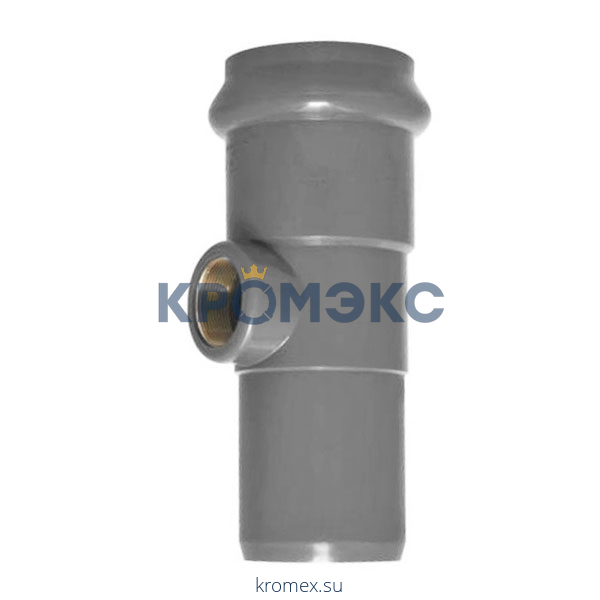 Тройник НПВХ серый SDR26 Дн 110х2"х90гр Ру10 раструб/ВР напорный в/к