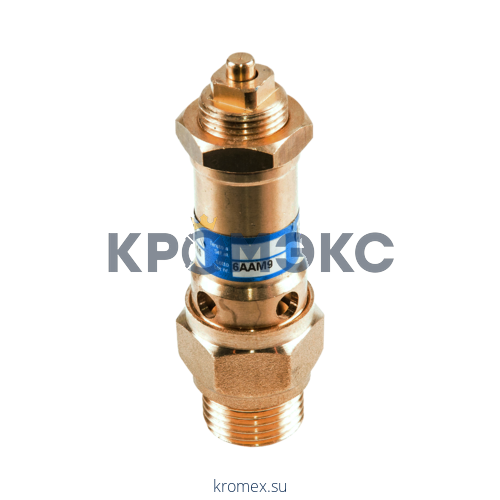 Клапан предохранительный пружинный прямой латунь 1810 Ду50 НР G2" Рн=0.5...16бар для газообразных сред 220С OR 1810.050